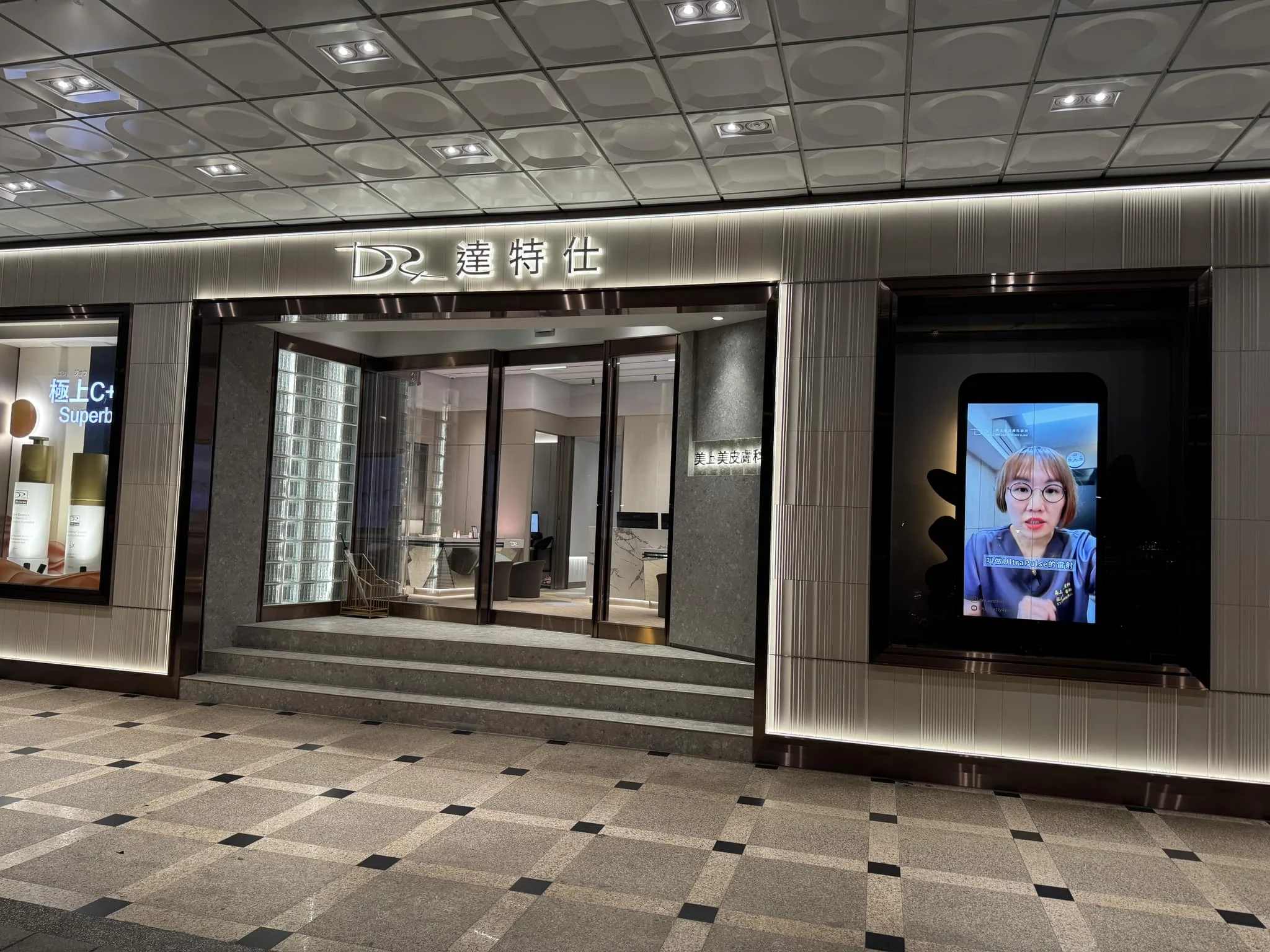 482011555 9254750517946775 5397002841272657929 N