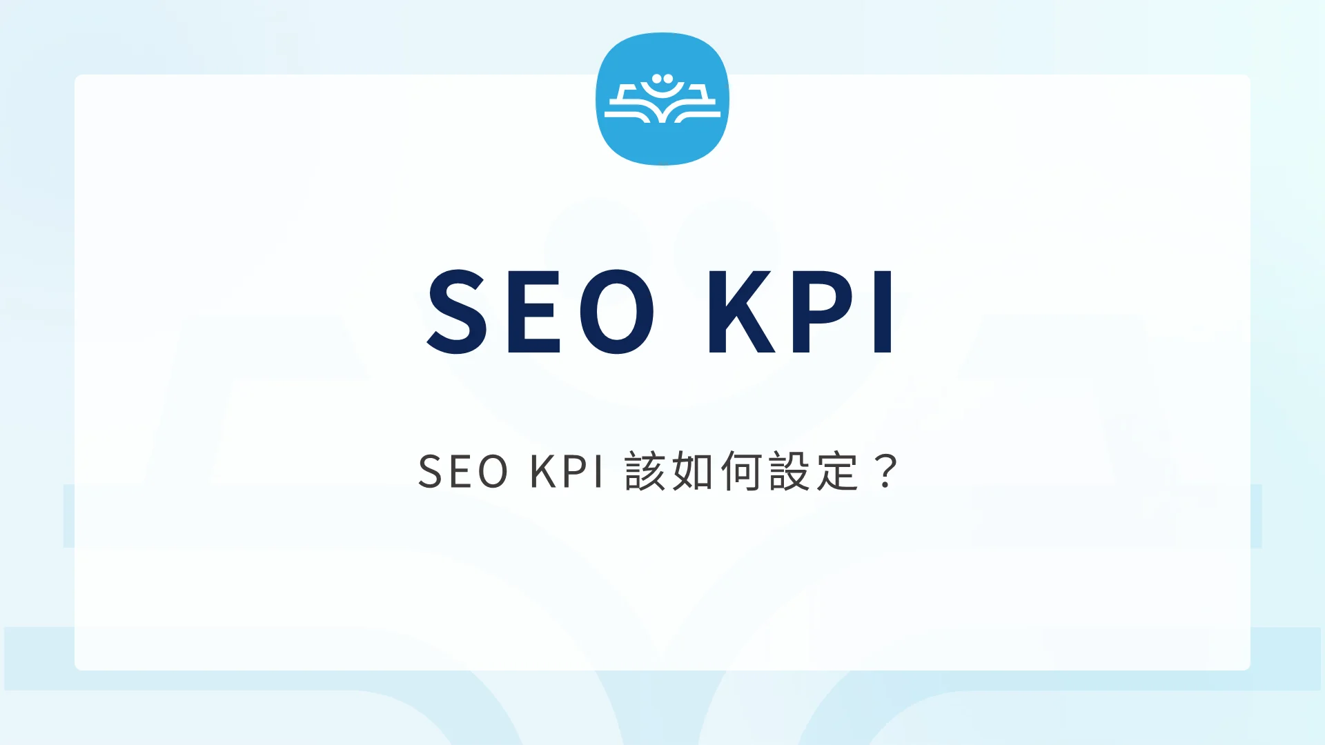 Seo How To 11