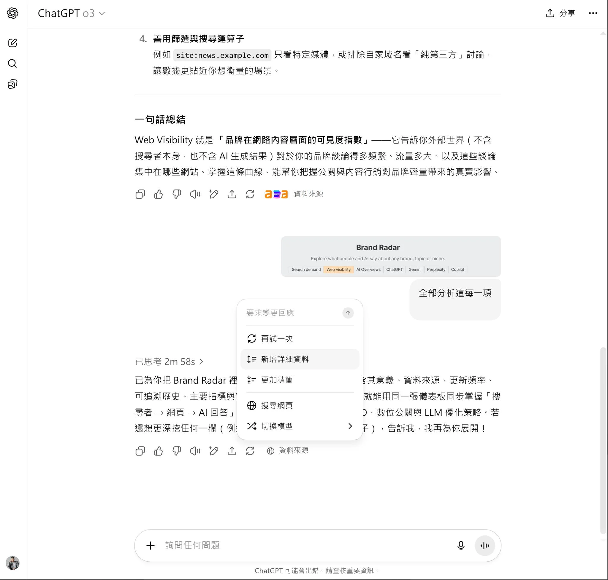 528676244 24136844672644115 8299218930318573718 N