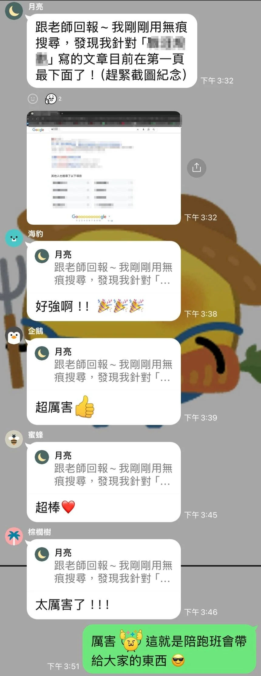 580999391 25024233440571896 8773465794991266268 N